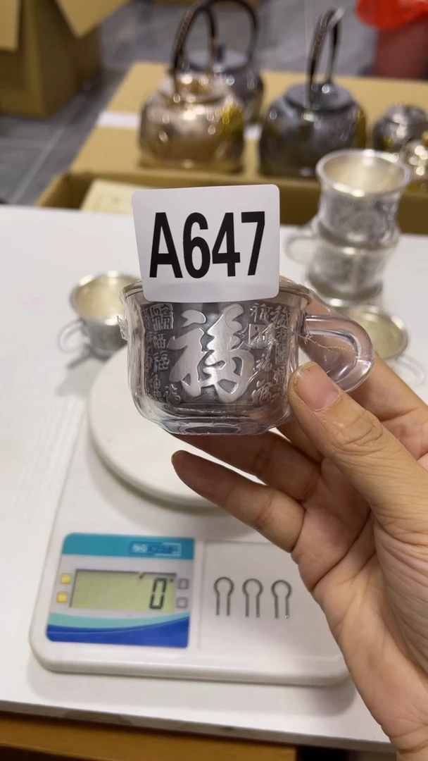 成*瓷器场瓷器瓷器瓷器646（5个福）