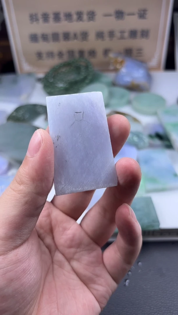 定制翡翠未镶嵌翡翠定制