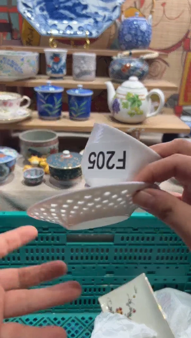 瓷片小*?瓷片满20包邮-F205