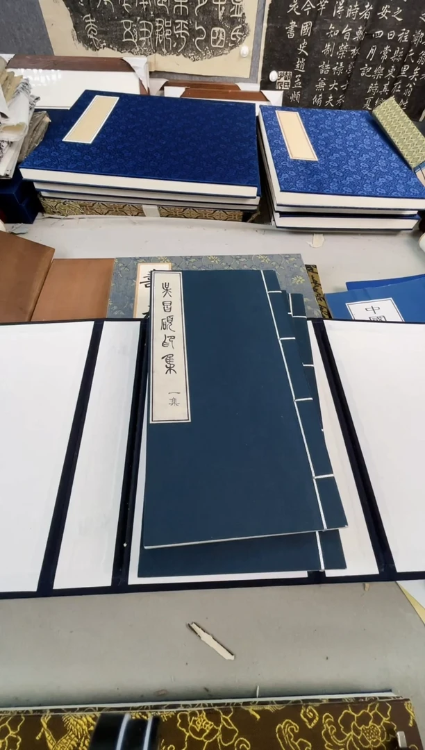 昌化石印石风**乡拓片11111111