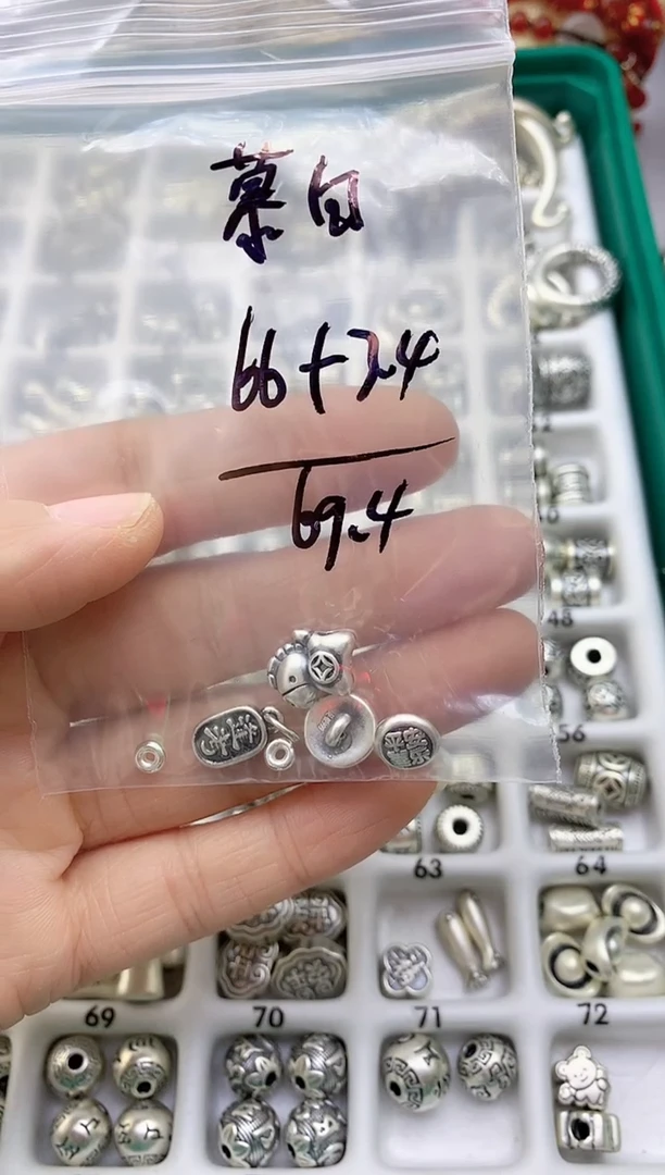 珐琅足银#风铃子银饰#慕白