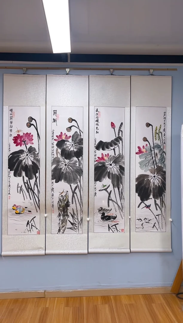 国画川*龙武天庆老师荷花四条屏
