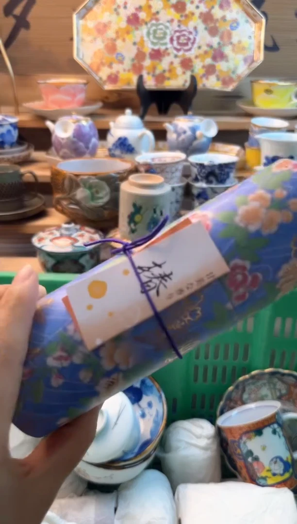 【闪购商品】瓷片瓷器          000