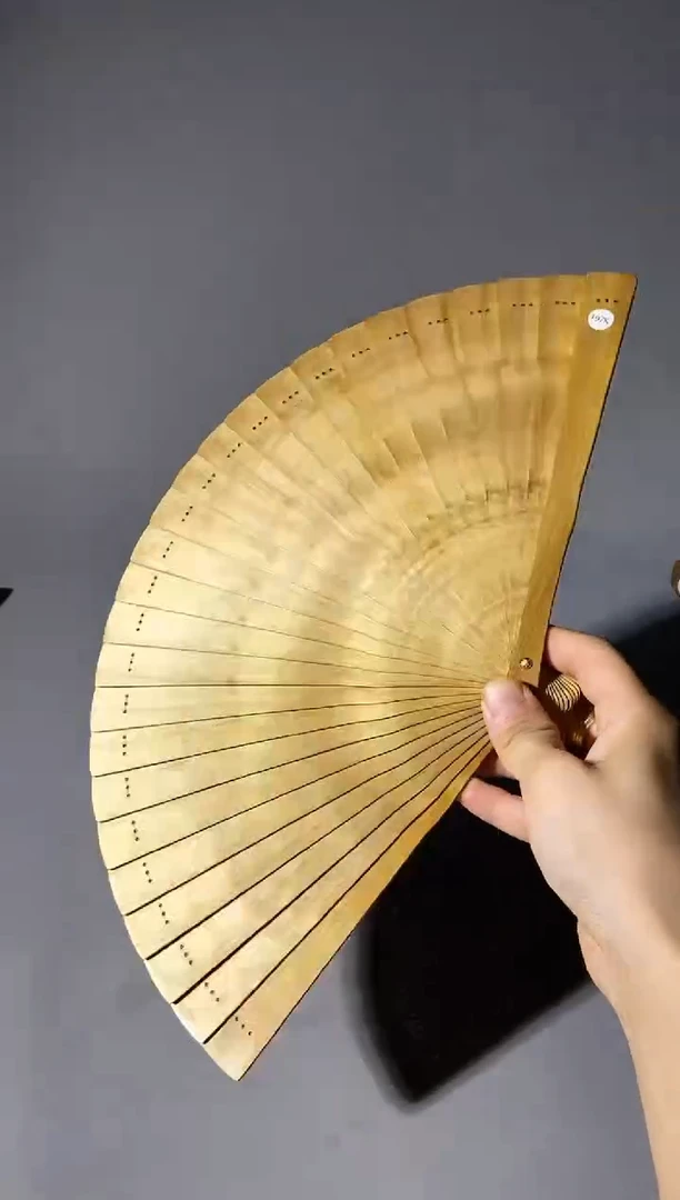 金丝楠197号21cm小叶桢楠扇子