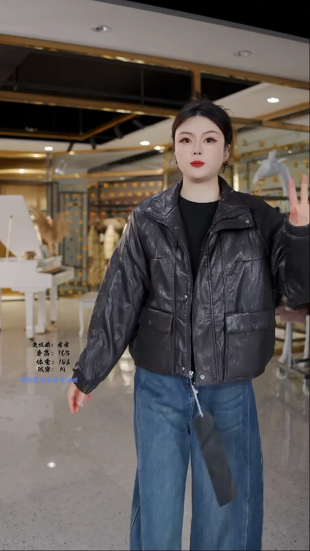 房房优选集合孤品捡漏/90-120