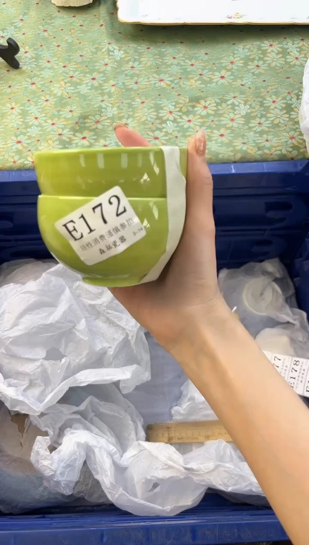 【闪购商品】瓷片----------E172