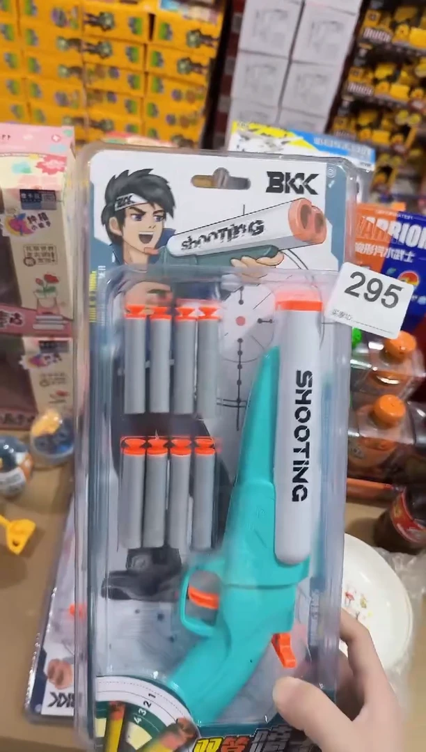 塑料儿童玩具295