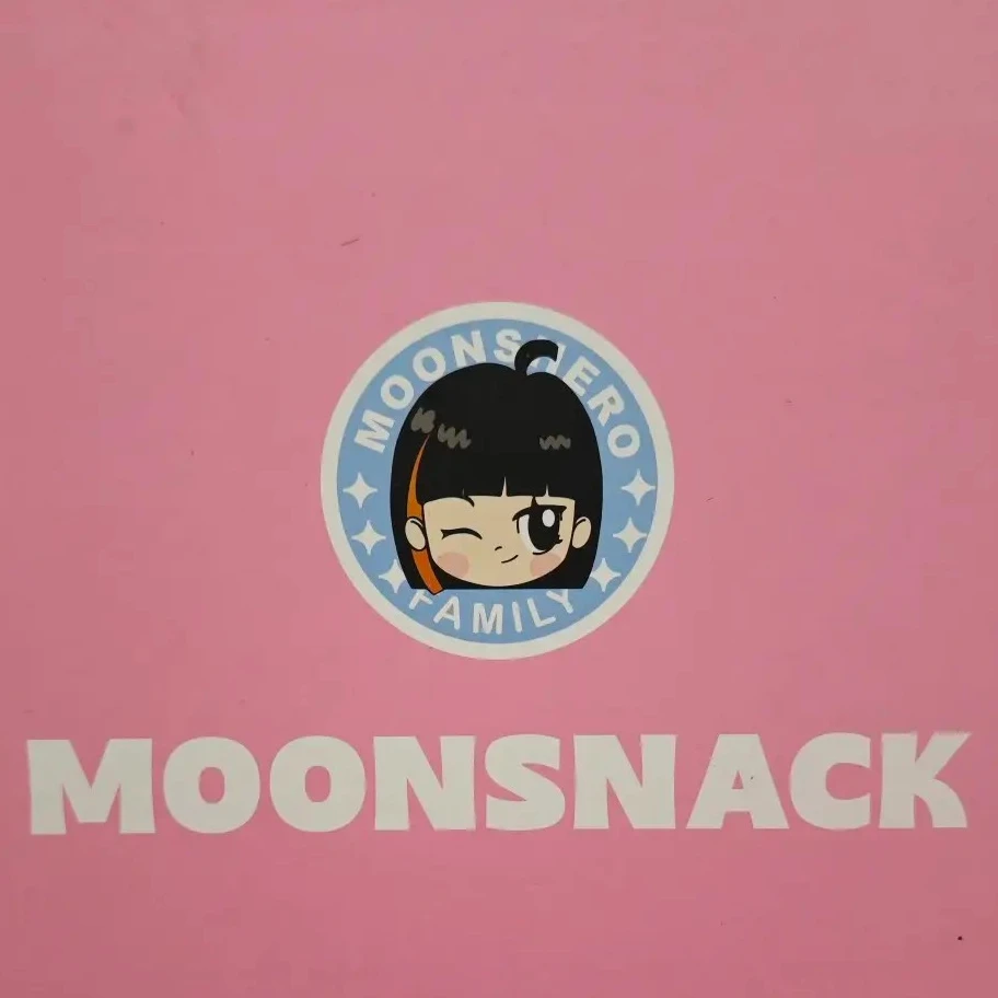 【蛋挞代拆】规则介绍——MOONSNACK