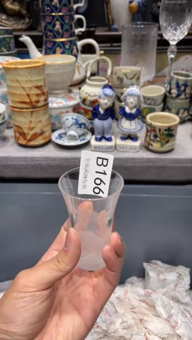瓷片知***卡闪购商品专用链接