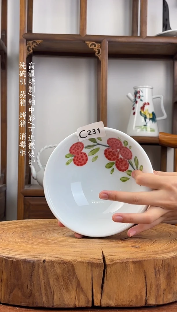 瓷片国韵瓷坊-手工手绘口径15.5高度6  荔枝（壮壮碗）