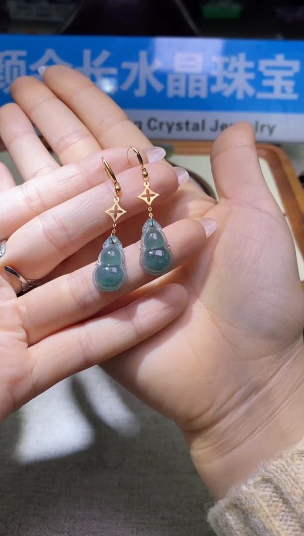 【闪购商品】翡翠耳饰未镶嵌多样性发一件583