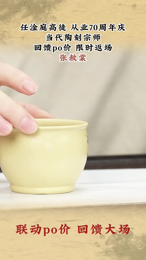 茶壶紫砂紫砂茶壶1