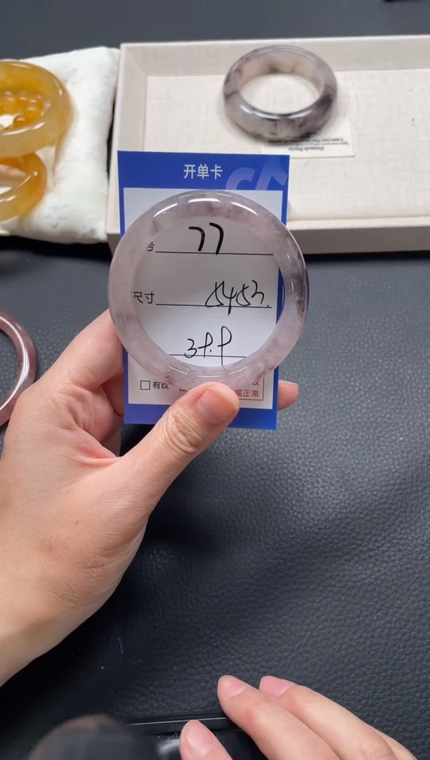 未镶嵌手镯石英质玉77