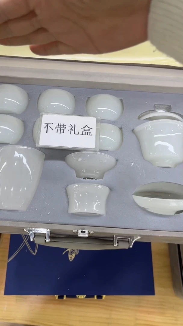 【闪购商品】岩传茶具 岩传茶具@G-