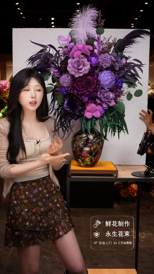 琉璃手工艺品手工花器花束空运包邮送货上门-以图片为准