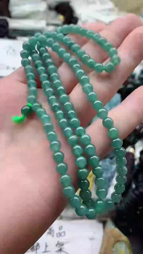 颈饰未镶嵌翡翠888