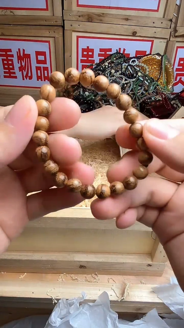 精品手串 无礼盒