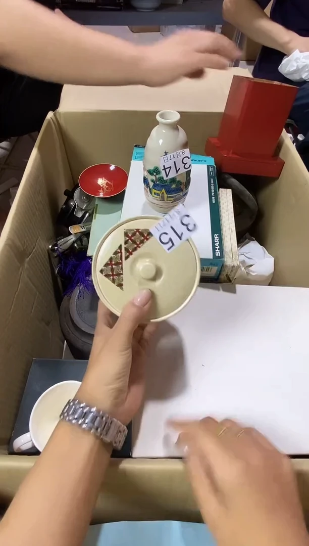 瓷片清****罐11111111111