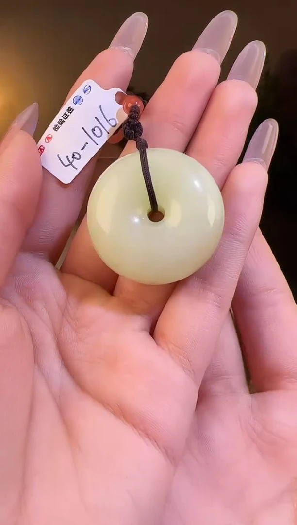 【闪购商品】和田玉颈饰未镶嵌扣1016