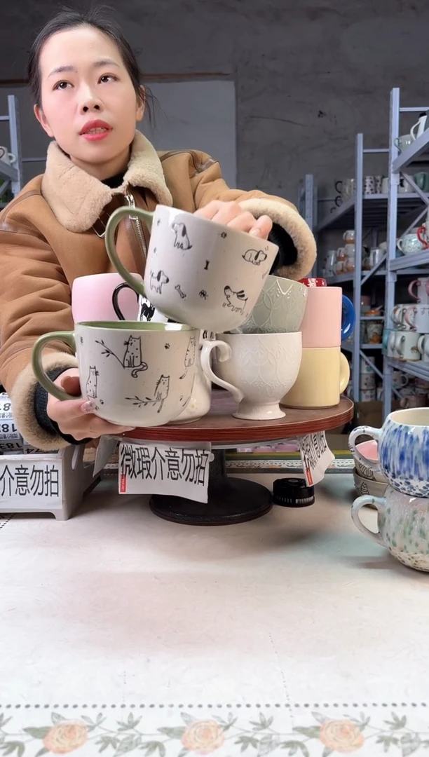 【闪购商品】陶瓷无盖款绿猫绿狗早餐碗600ml