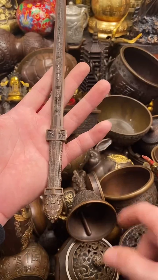 案台摆件 物品摆件