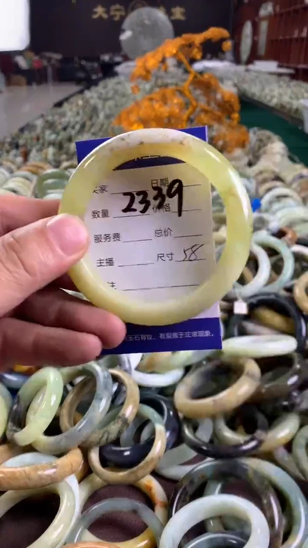 未镶嵌蛇纹石玉手镯2339