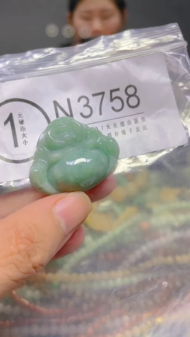 颈饰未镶嵌翡翠/ N/翡翠A货，一件也是批发价
