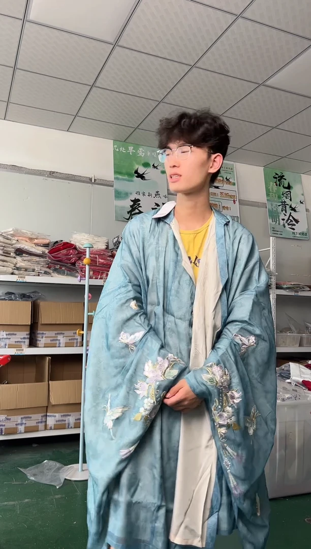 葡*?沧海月明立领斜襟S码