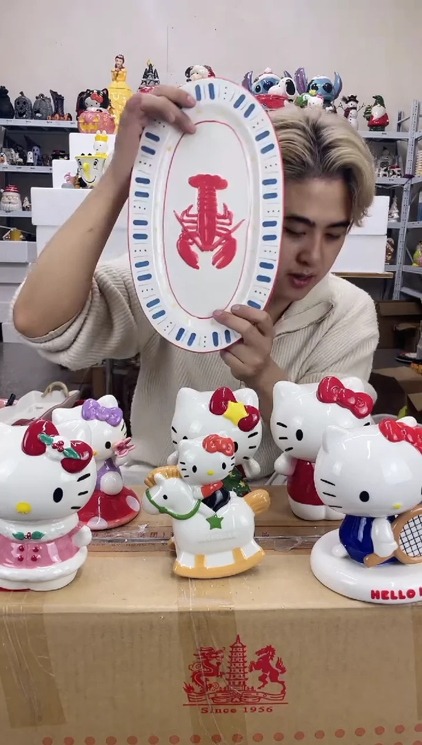 杯瑕疵陶瓷满28包邮不退不换