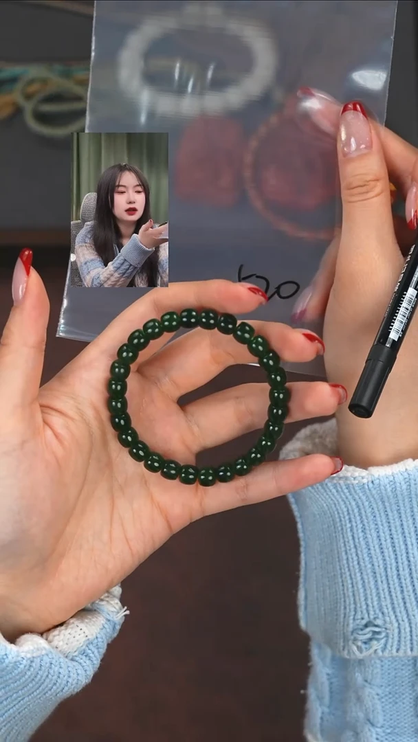 【闪购商品】和田玉手串未镶嵌1111111111