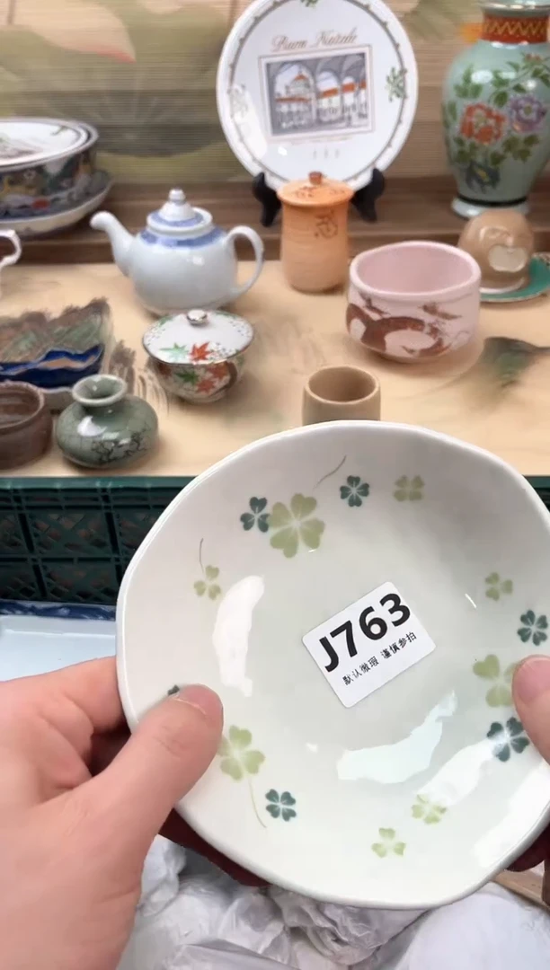 瓷片秋*起763