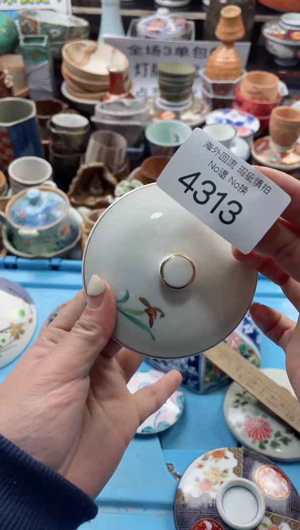 【闪购商品】摆件4313精美创意日式臻品