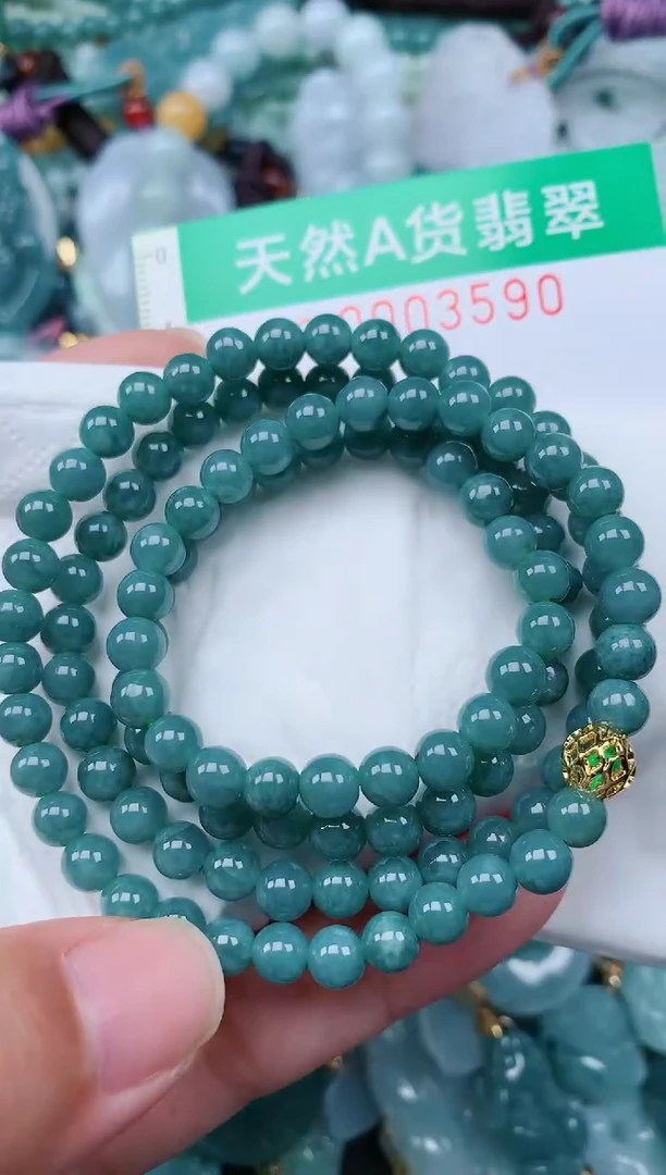 颈饰未镶嵌翡翠.0003590