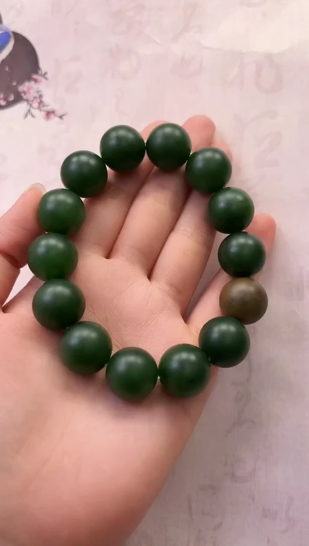 【闪购商品】和田玉（碧玉）手串未镶嵌碧玉手串