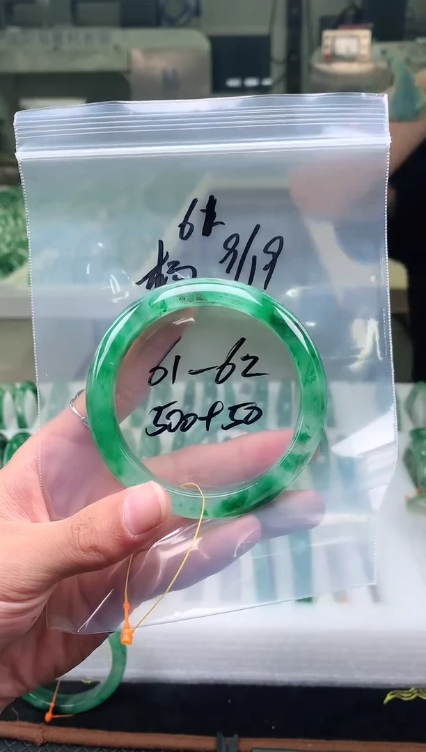 未镶嵌非洲翠石英质玉非洲翠手镯61-62圈口61号