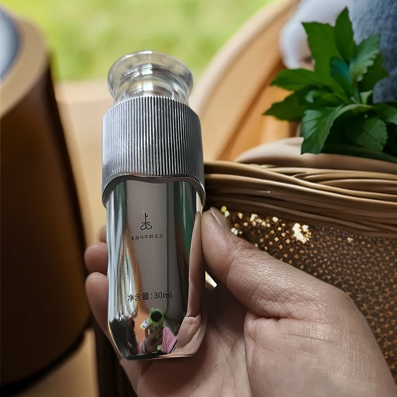 绮玑光甘定光耀焕肤精华液