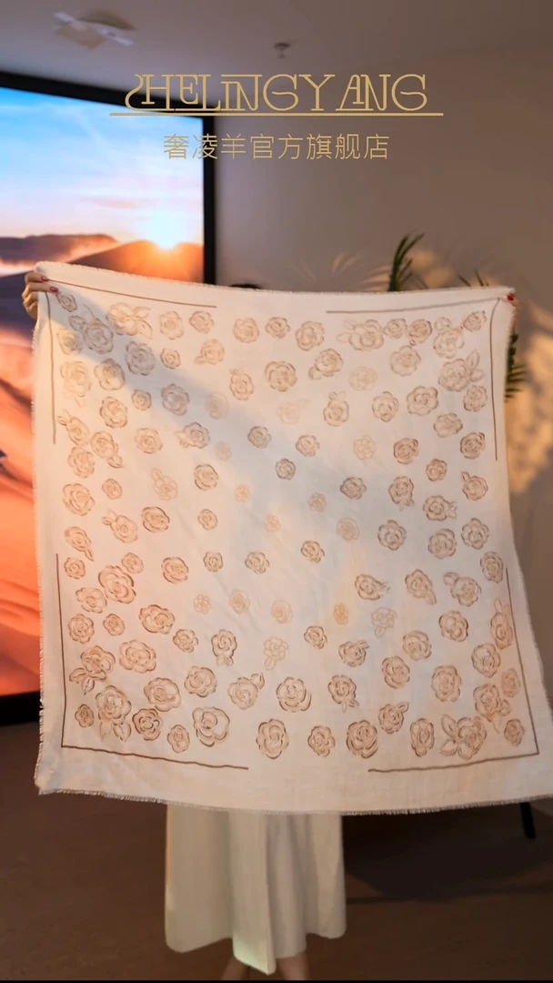 山羊绒曼陀罗树95*95