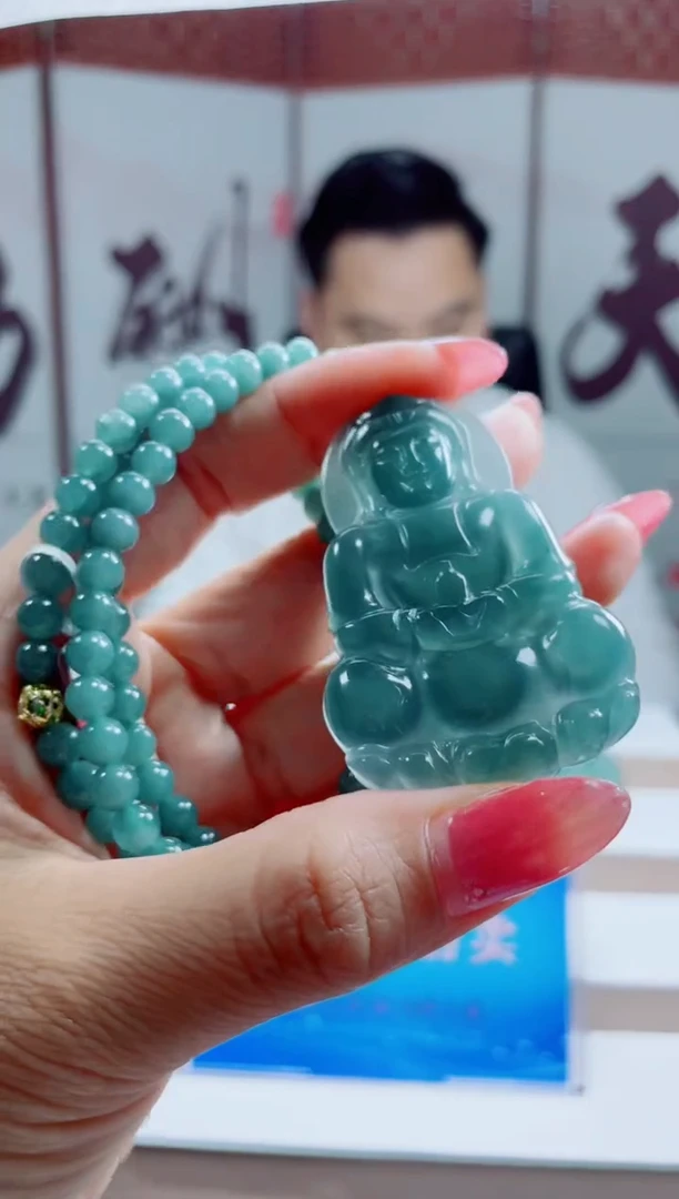 翡翠未镶嵌颈饰多样发货只发一件