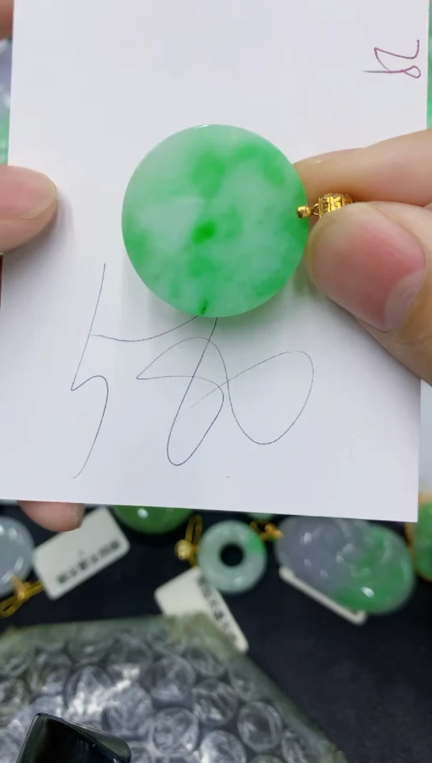 颈饰18K金镶嵌翡翠111111111111