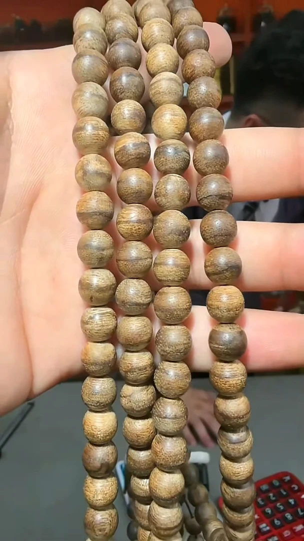 沉香手串25号顺化33g多样性发一