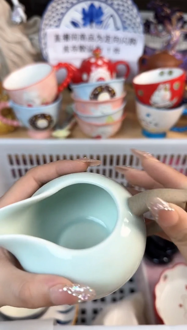 瓷片966默认微瑕15包邮库存1件