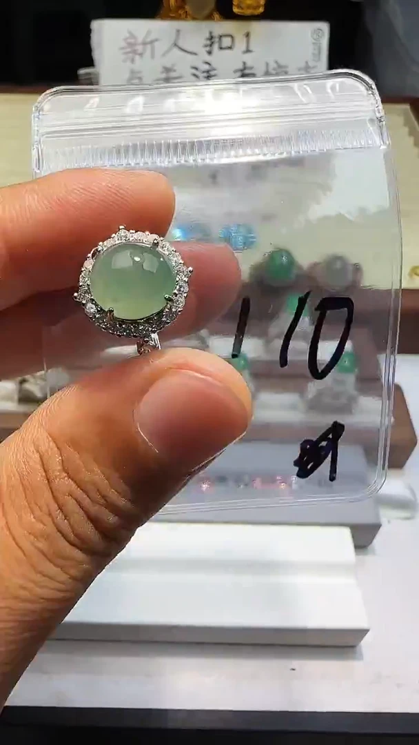 裸石翡翠缅甸A货翡翠  110