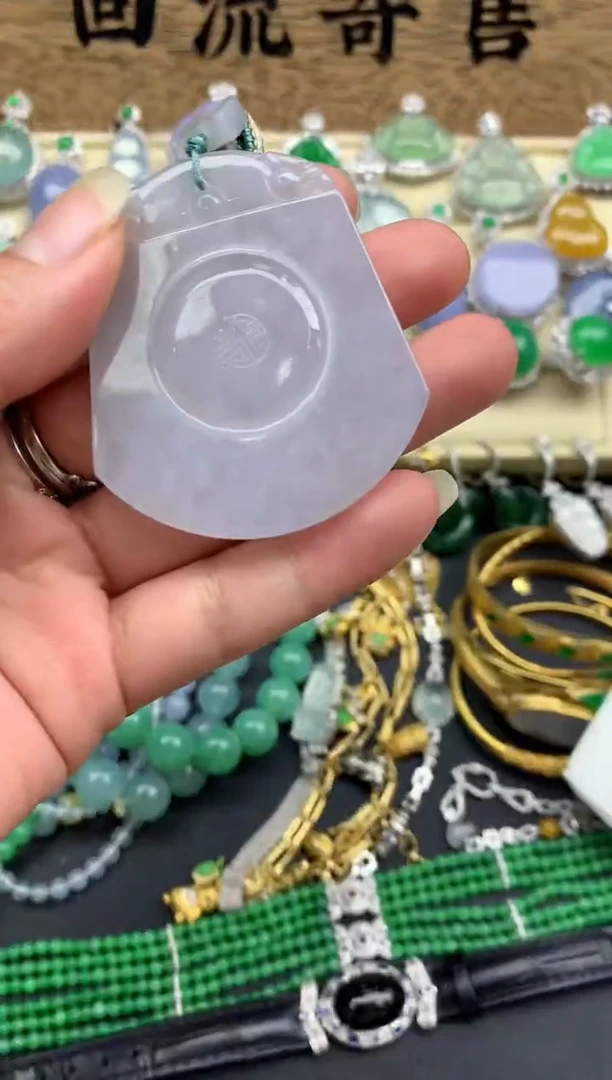 【闪购商品】翡翠颈饰未镶嵌76-中国好珍宝