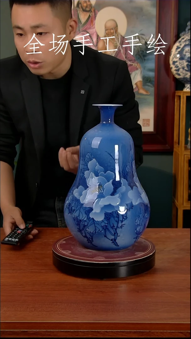 【闪购商品】摆件景德镇高端陶瓷摆件瓶1