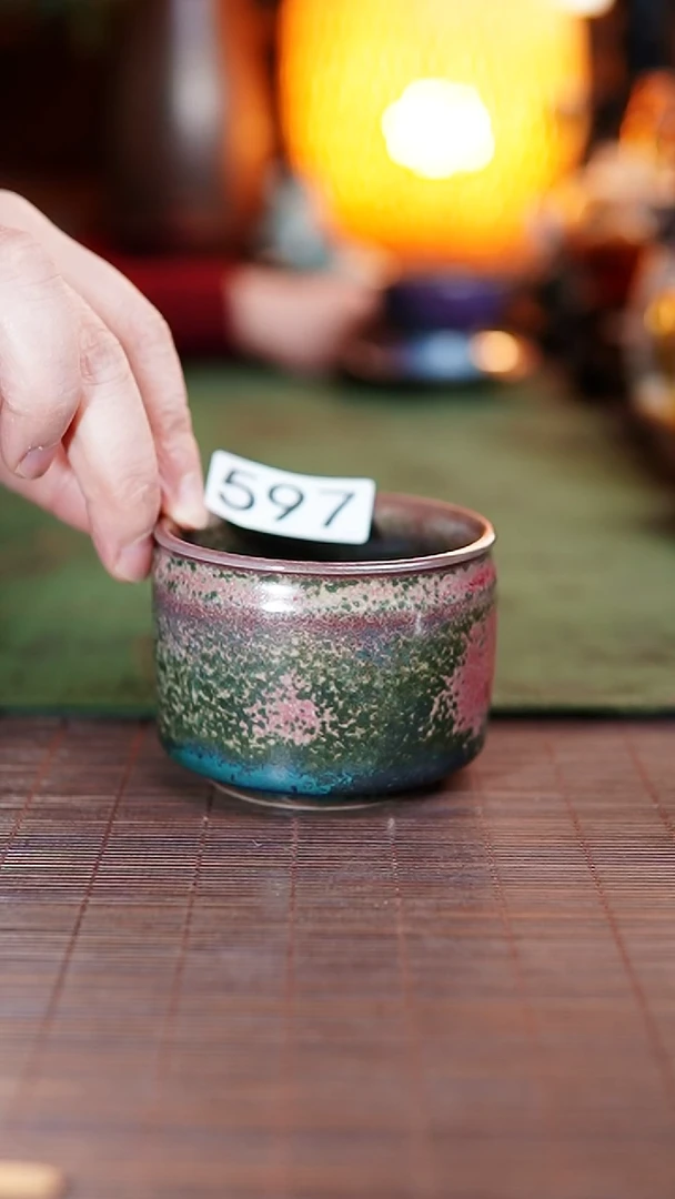 597 炉钧釉主人杯 微微瑕 不退不换