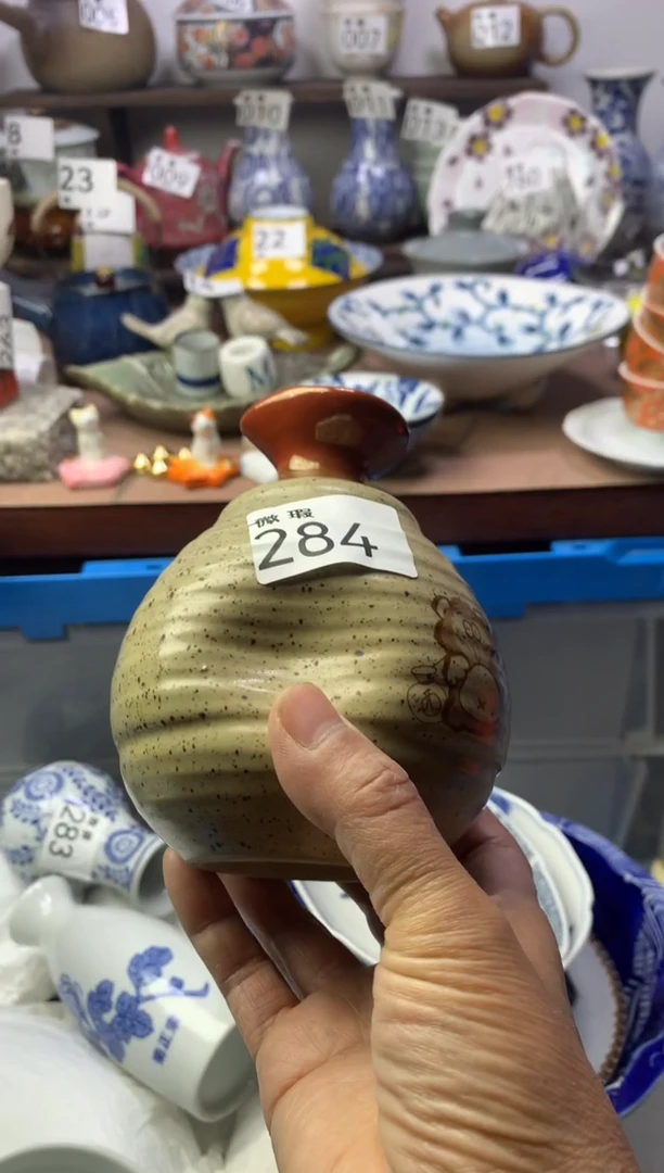 【闪购商品】瓷片明雅阁工艺品店