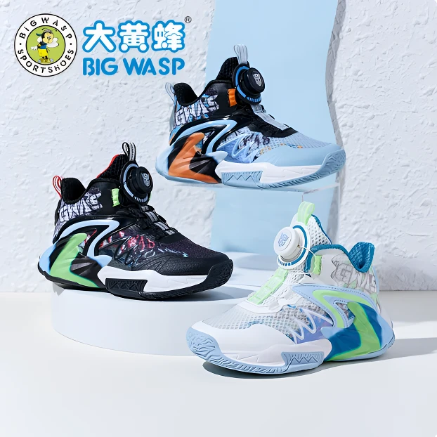 大黄蜂童鞋男童6-12岁专业篮球鞋春季防滑透气大童运动鞋儿童跑鞋