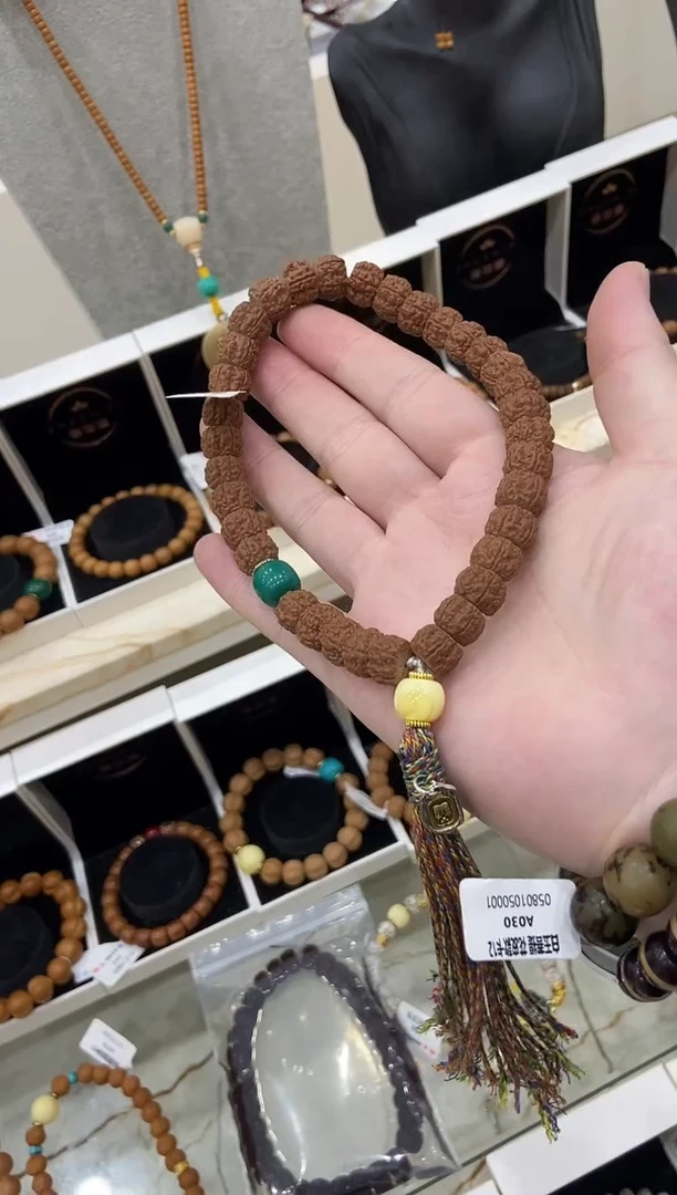 菩提手串/手链藏式直切小金刚手持A655