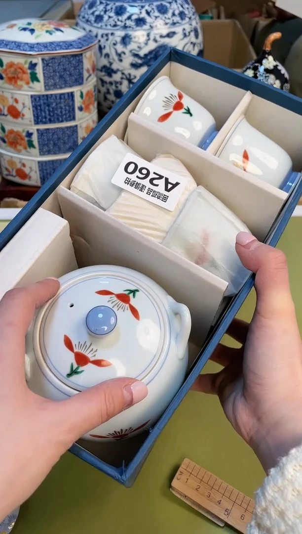 【闪购商品】3213213213213213