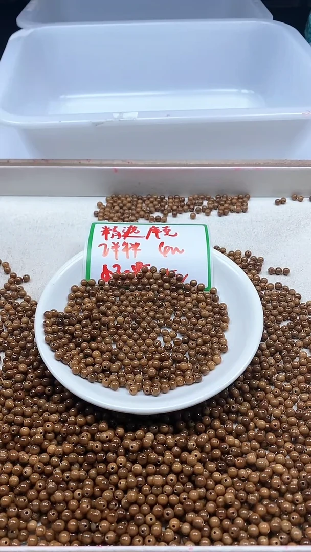 【闪购商品】檀香木无事牌w18库 克4mm*30颗